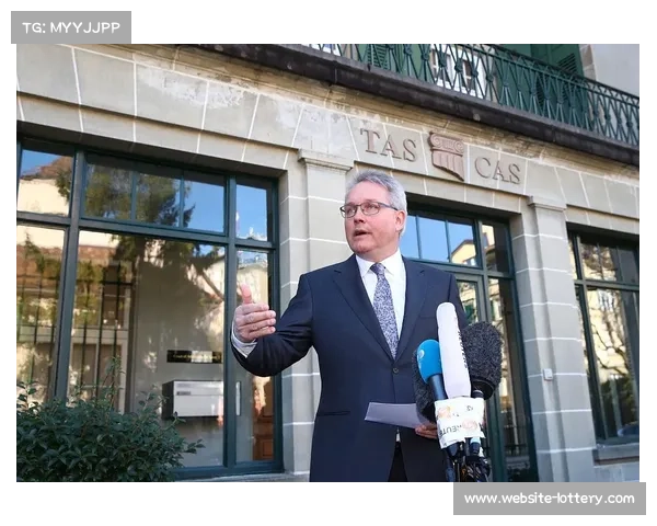 体育仲裁法院改革：运动员权益保障条款新增透明度要求